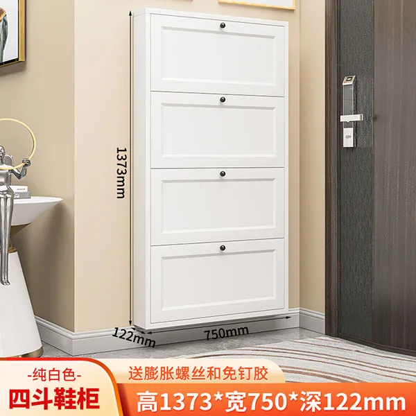 Four-drawer Shoe Cabinet